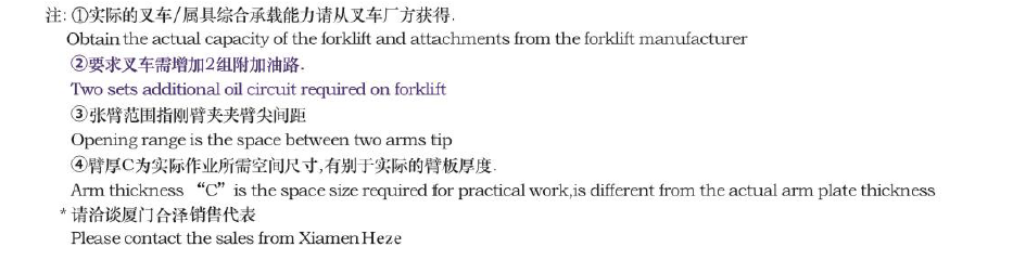 itb8888通博(中国区)官方网站