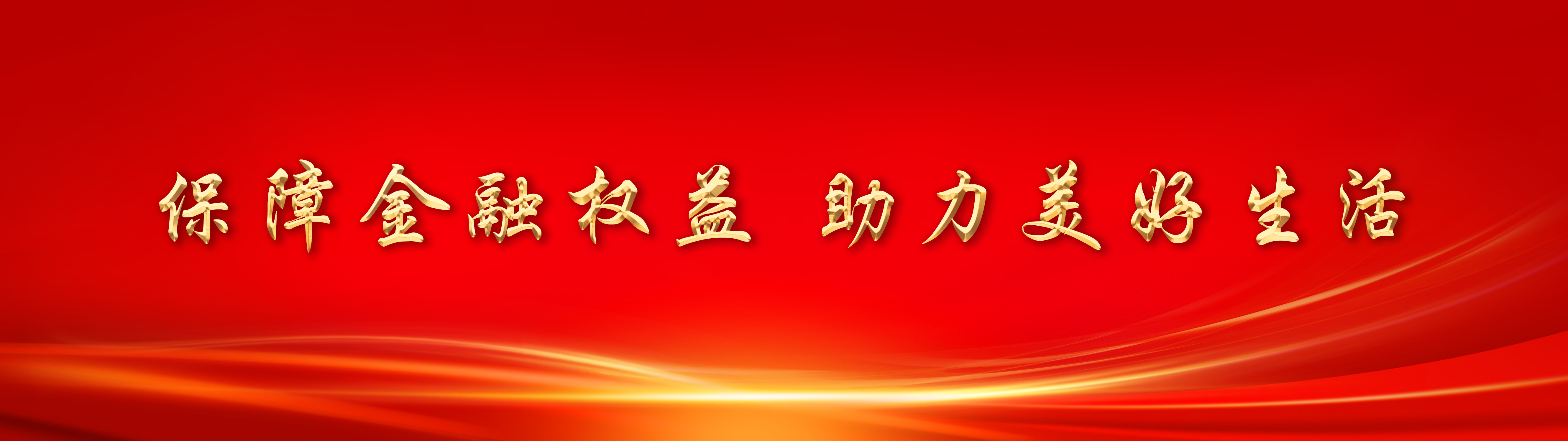 AG旗舰厅 (中国大陆) Apple Store