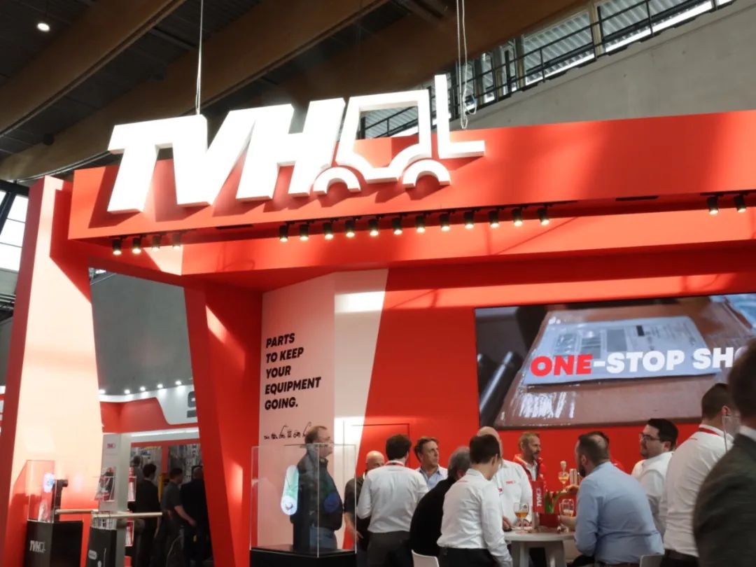 itb8888通博 logiMAT.jpeg